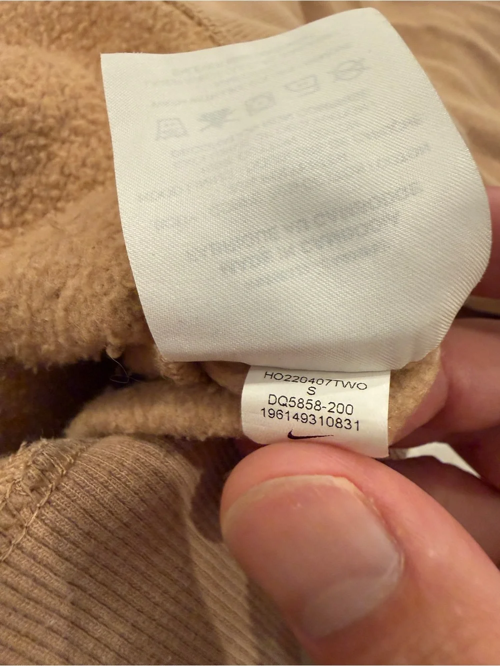 Nike Tan Hoodie with White Swoosh - Picture 4 of 4